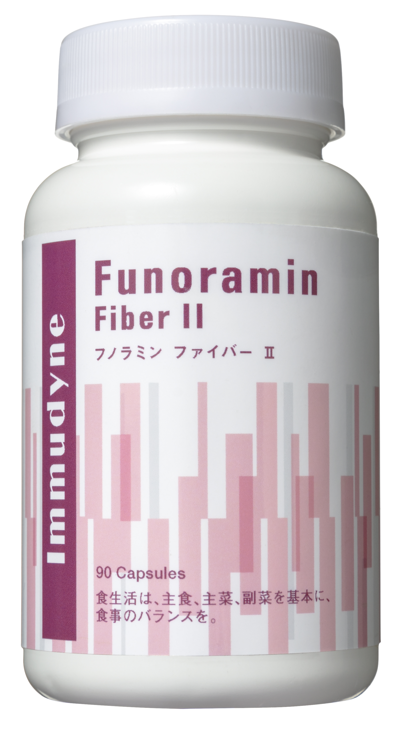 フノラミン ファイバーⅡ